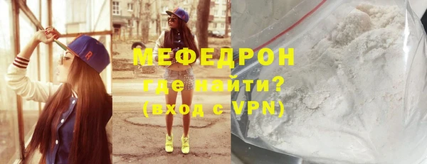 хмурый Волоколамск