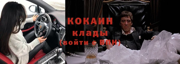 гидропоника Вязники