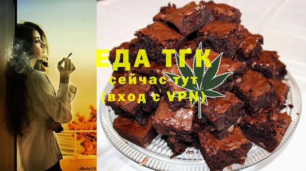 мяу мяу мука Волосово