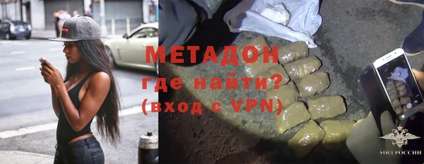 хмурый Волоколамск