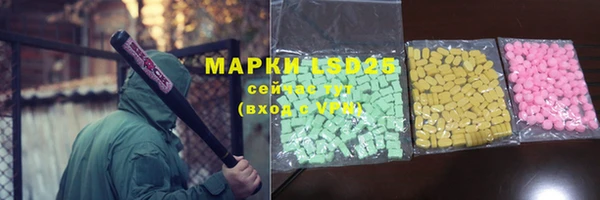 мяу мяу мука Волосово