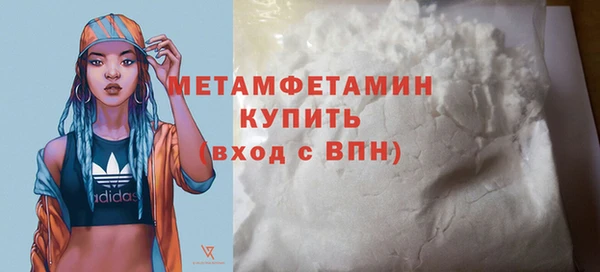 хмурый Волоколамск