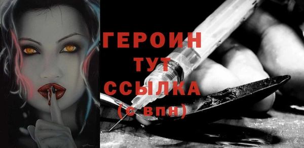 мяу мяу мука Волосово