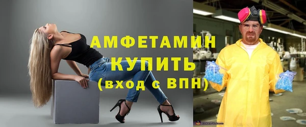 гидропоника Вязники