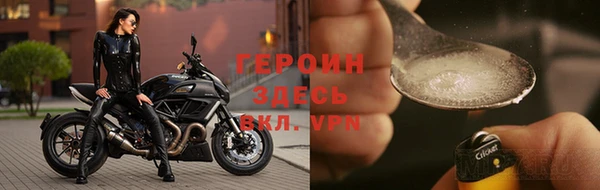 MESCALINE Володарск