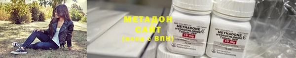 спайс Вяземский
