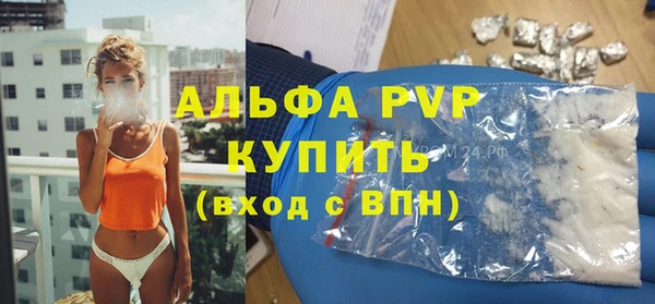 гидропоника Вязники