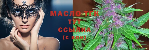 хмурый Волоколамск