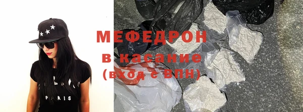 гидропоника Вязники